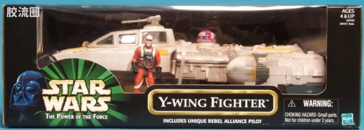Y-Wing Fighter