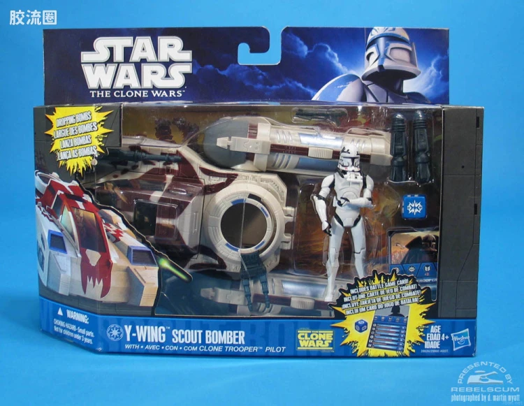 Y-Wing Scout Bomber with Clone Trooper Pilot