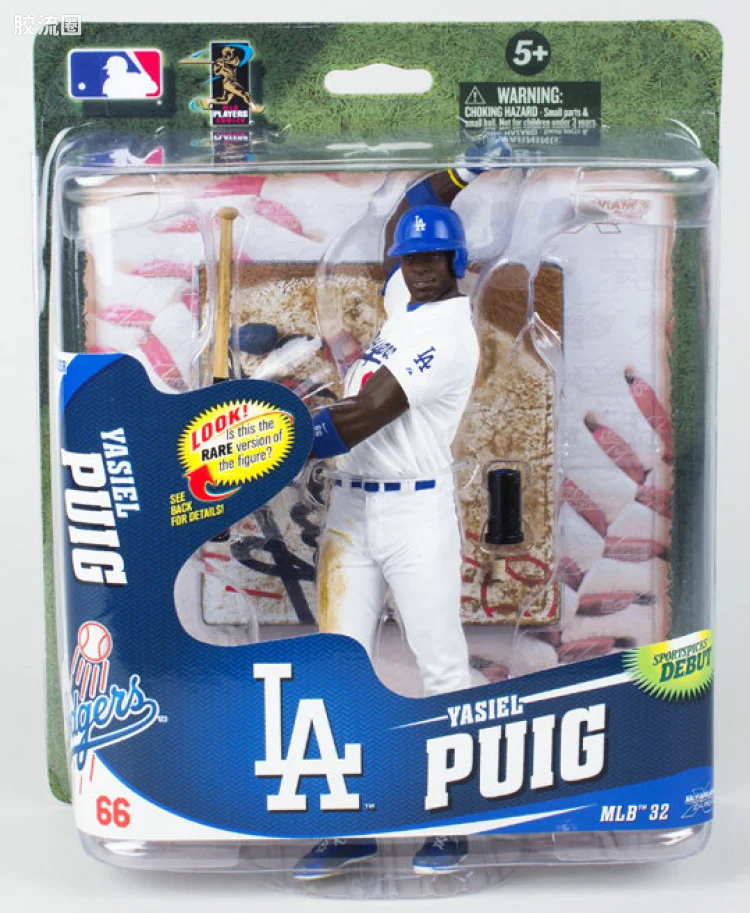 麦克法兰MLB棒球系列玩具 第32代 YASIEL PUIG