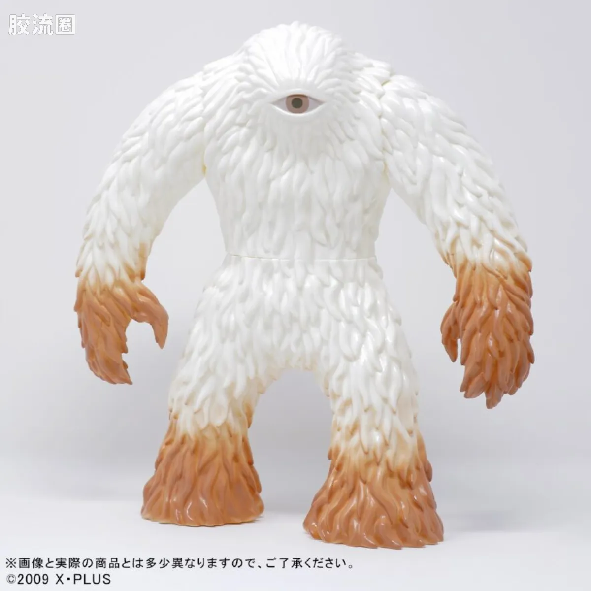 YETI CYCLOP