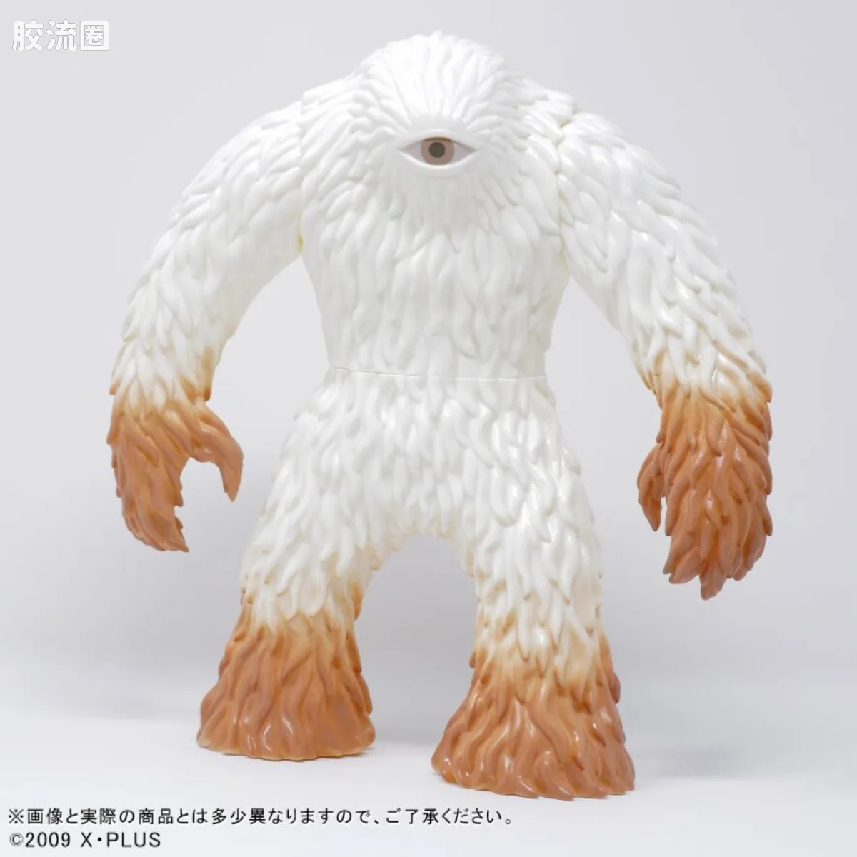 YETI CYCLOP