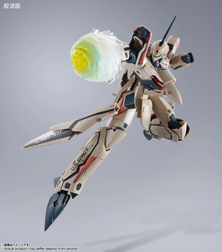 DX超合金系列 普通版 YF-19 Excalibur(勇·戴森机) - 图片