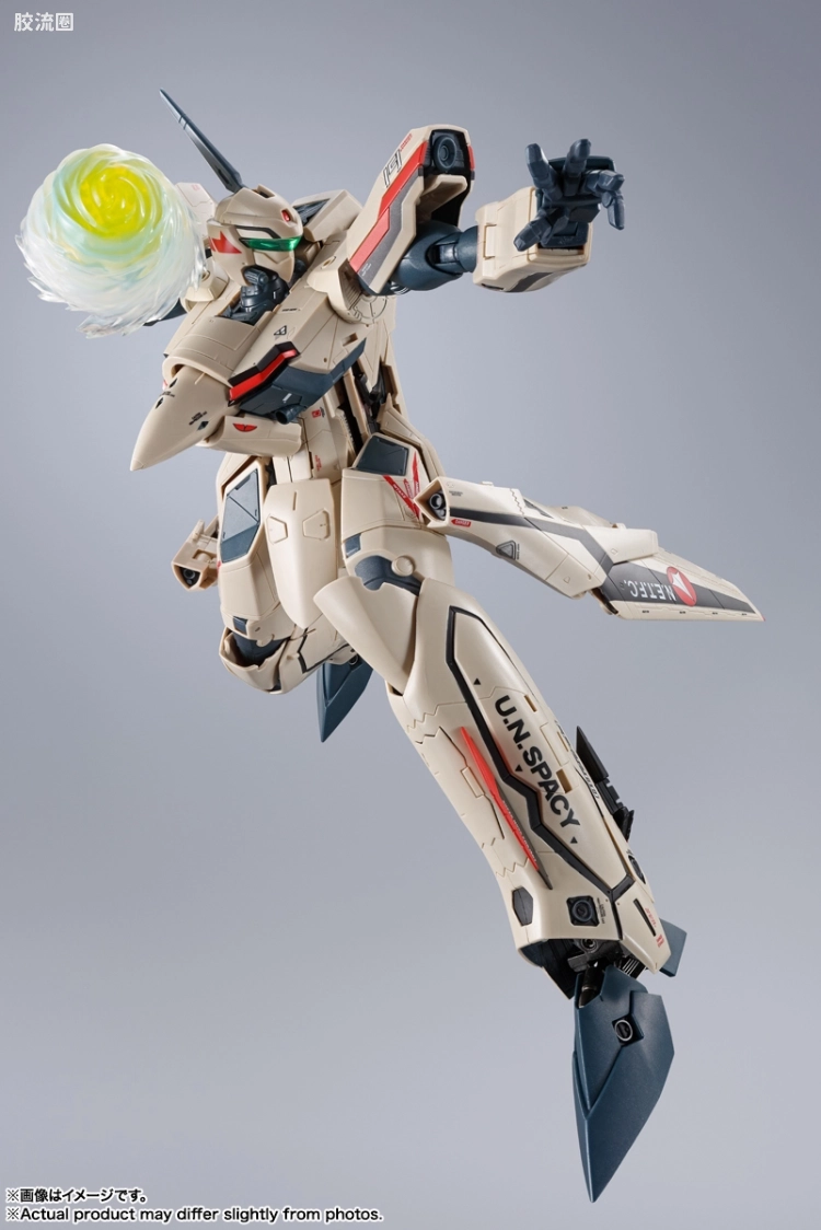 DX超合金系列 普通版 YF-19 Excalibur(勇·戴森机) - 图片