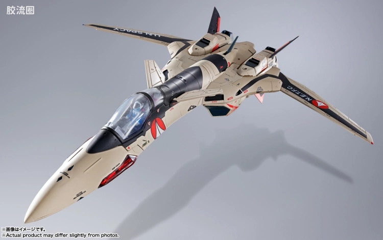 DX超合金系列 普通版 YF-19 Excalibur(勇·戴森机) - 图片