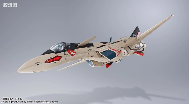 DX超合金系列 普通版 YF-19 Excalibur(勇·戴森机) - 图片