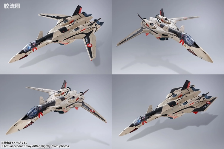 DX超合金系列 普通版 YF-19 Excalibur(勇·戴森机) - 图片