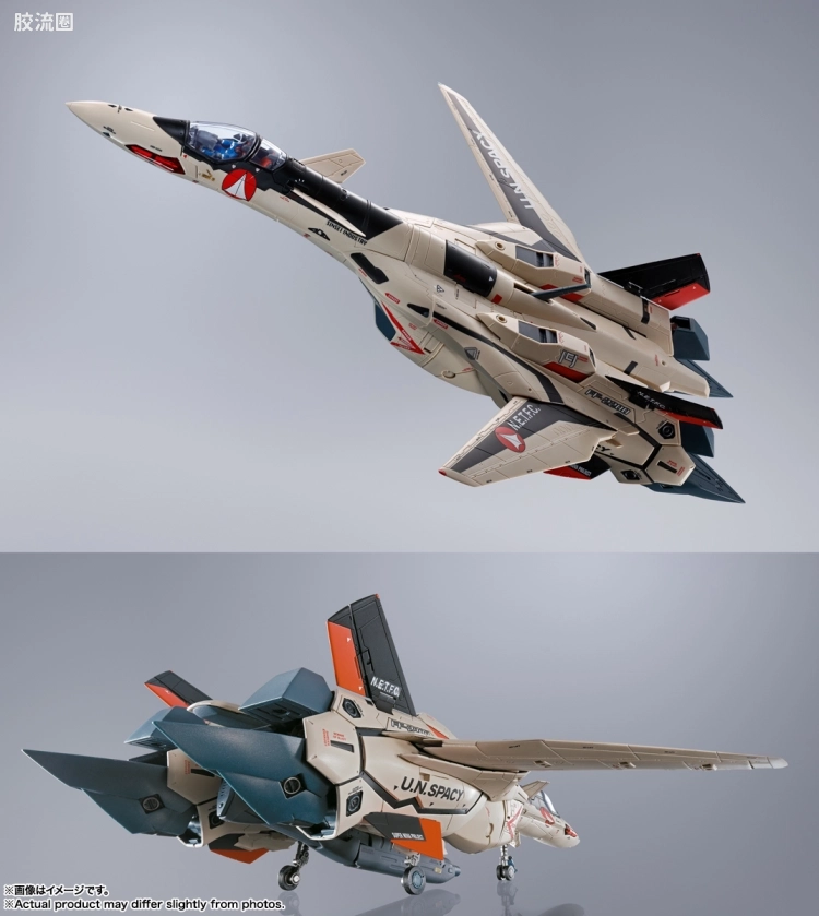 DX超合金系列 普通版 YF-19 Excalibur(勇·戴森机) - 图片