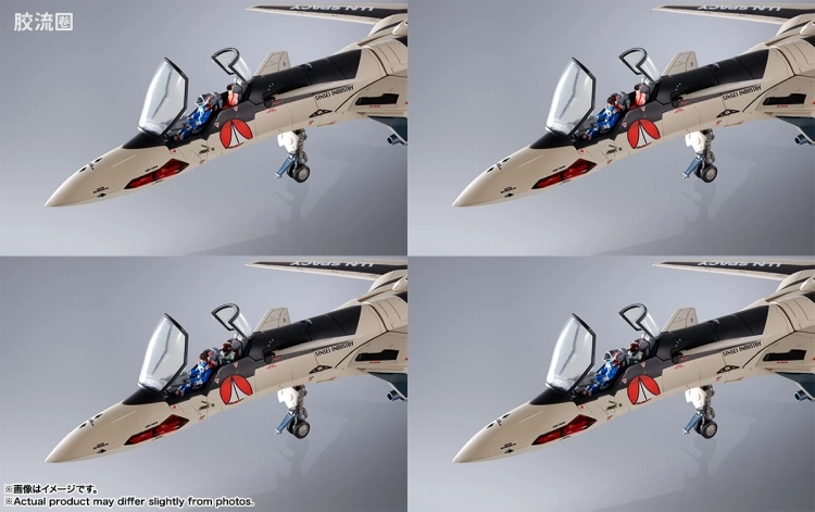 DX超合金系列 普通版 YF-19 Excalibur(勇·戴森机) - 图片