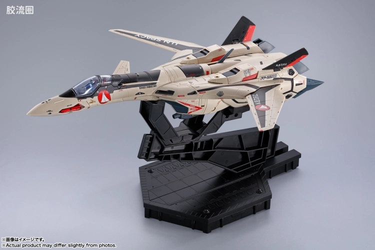 DX超合金系列 普通版 YF-19 Excalibur(勇·戴森机) - 图片