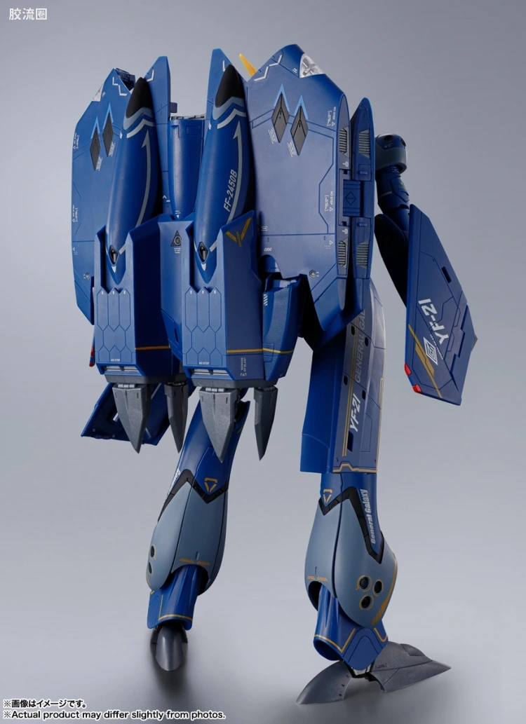 DX超合金系列 普通版 YF-21(加鲁特·加奥·鲍曼机) - 图片
