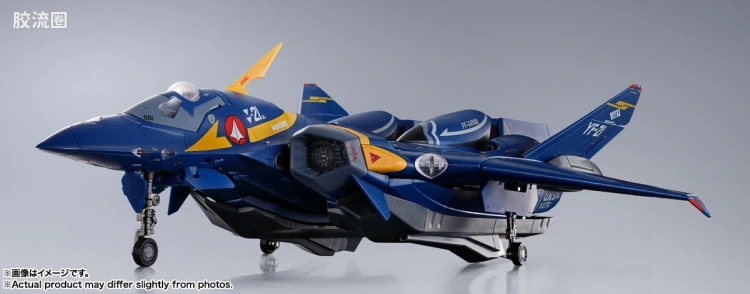 DX超合金系列 普通版 YF-21(加鲁特·加奥·鲍曼机) - 图片