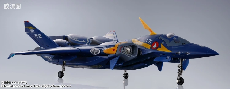 DX超合金系列 普通版 YF-21(加鲁特·加奥·鲍曼机) - 图片