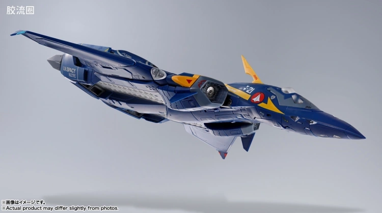 DX超合金系列 普通版 YF-21(加鲁特·加奥·鲍曼机) - 图片