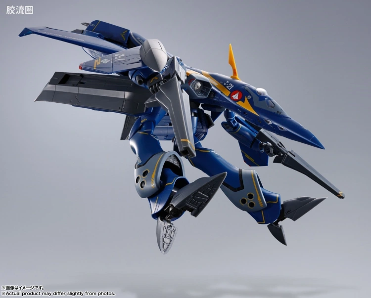 DX超合金系列 普通版 YF-21(加鲁特·加奥·鲍曼机) - 图片