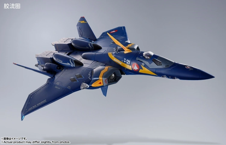 DX超合金系列 普通版 YF-21(加鲁特·加奥·鲍曼机) - 图片