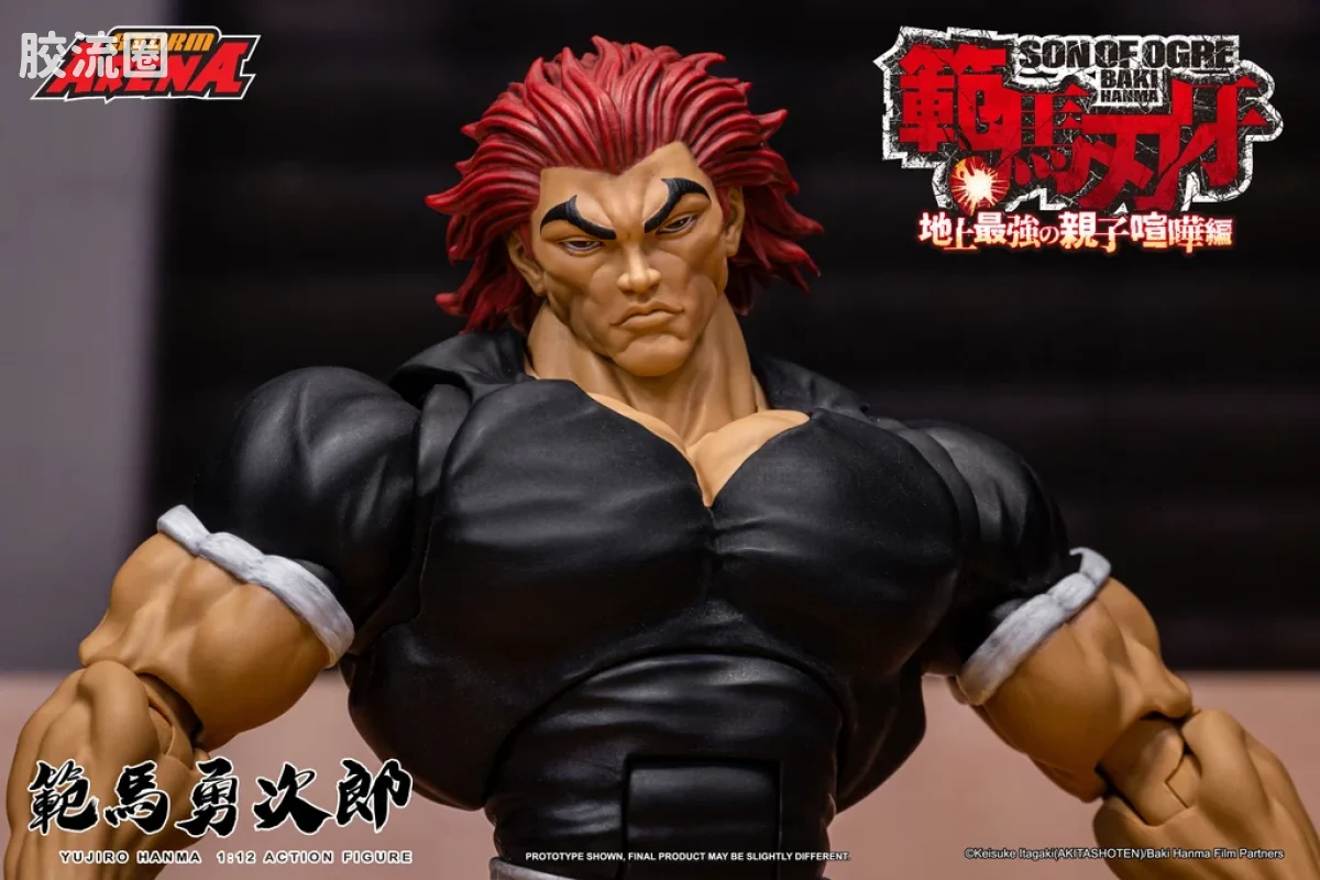 STORM ARENA 1/12系列 范马刃牙系列 范马勇次郎 1/12比例 - 图片