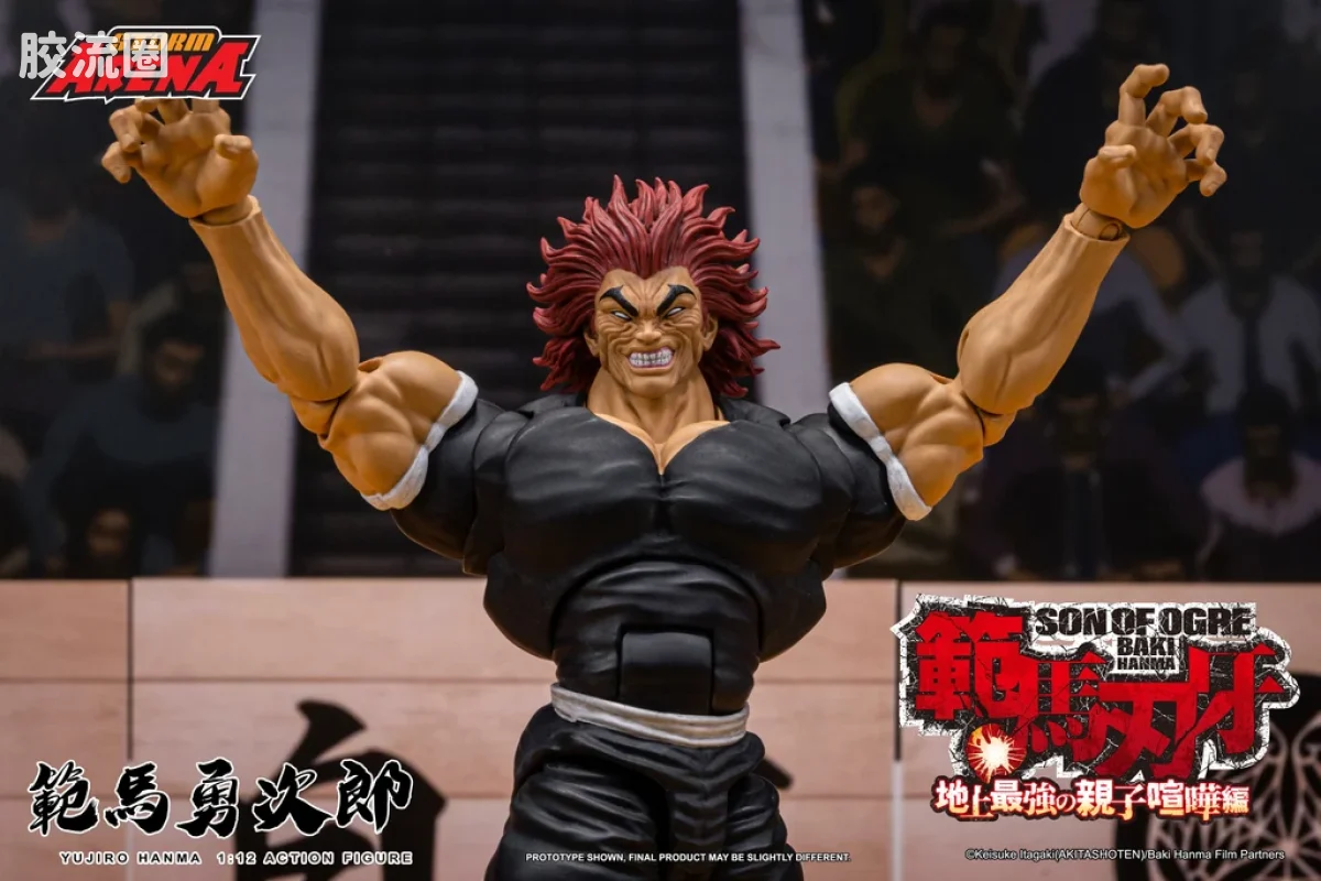 STORM ARENA 1/12系列 范马刃牙系列 范马勇次郎 1/12比例 - 图片