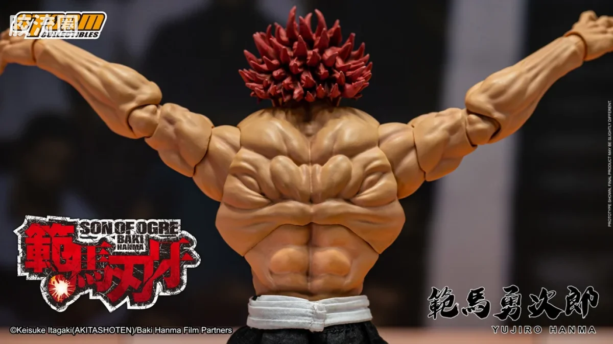 STORM COLLECTIBLES综合系列 动漫 刃牙系列 范马勇次郎 - 图片