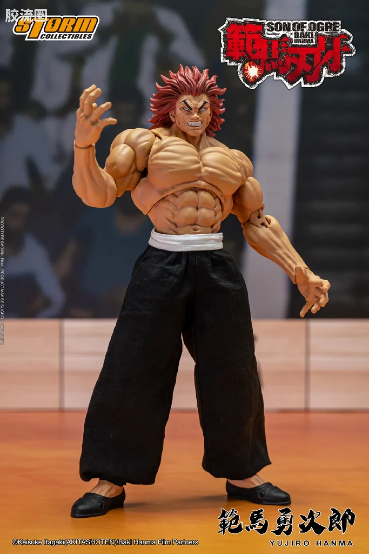 STORM COLLECTIBLES综合系列 动漫 刃牙系列 范马勇次郎 - 图片