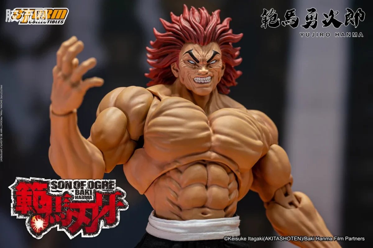 STORM COLLECTIBLES综合系列 动漫 刃牙系列 范马勇次郎 - 图片