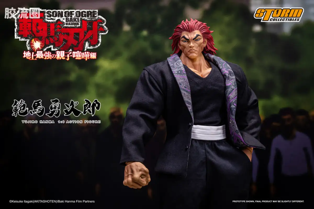 STORM COLLECTIBLES 1/6系列 刃牙 地上最强父子大战篇 范马勇次郎 - 图片