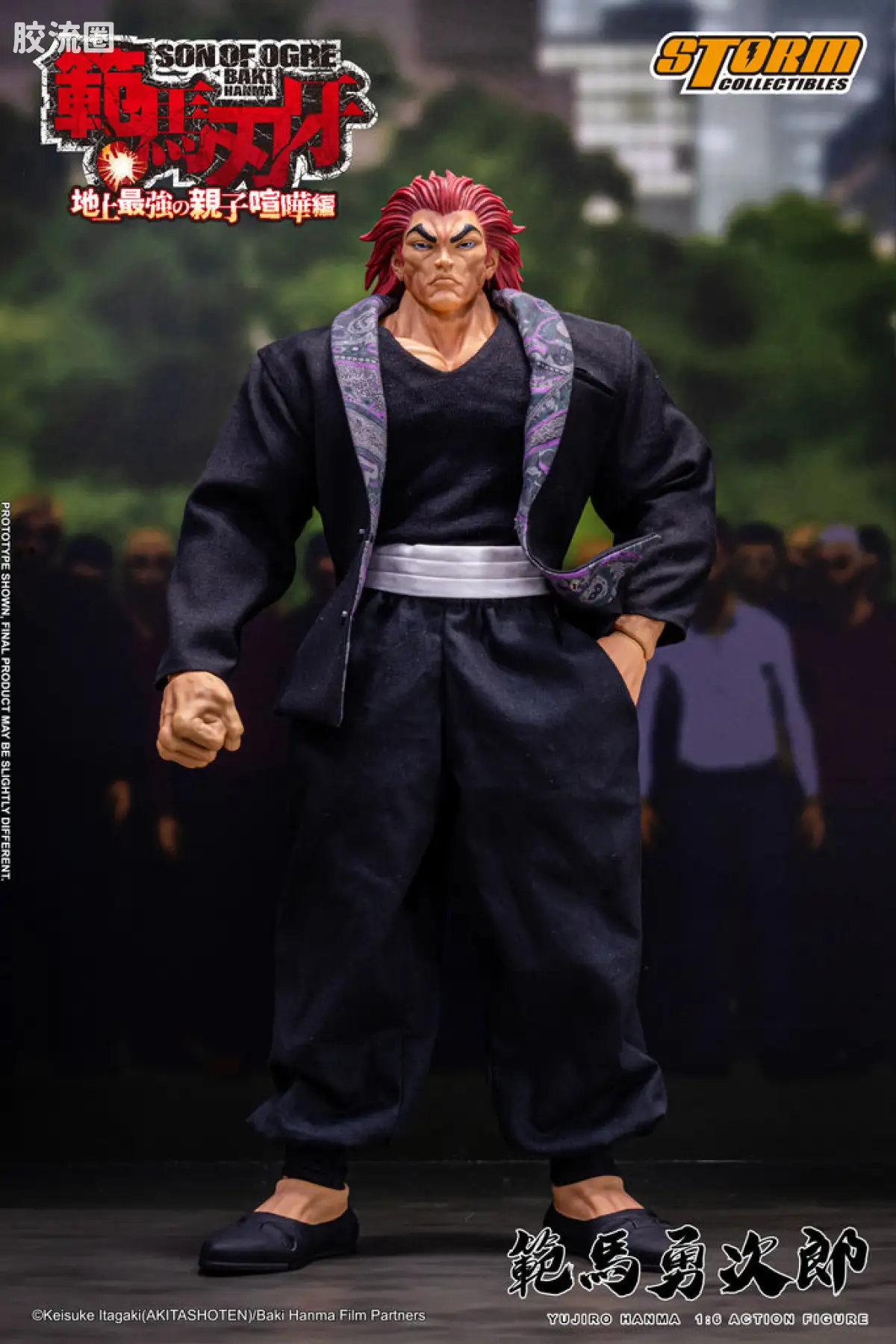 STORM COLLECTIBLES 1/6系列 刃牙 地上最强父子大战篇 范马勇次郎 - 图片