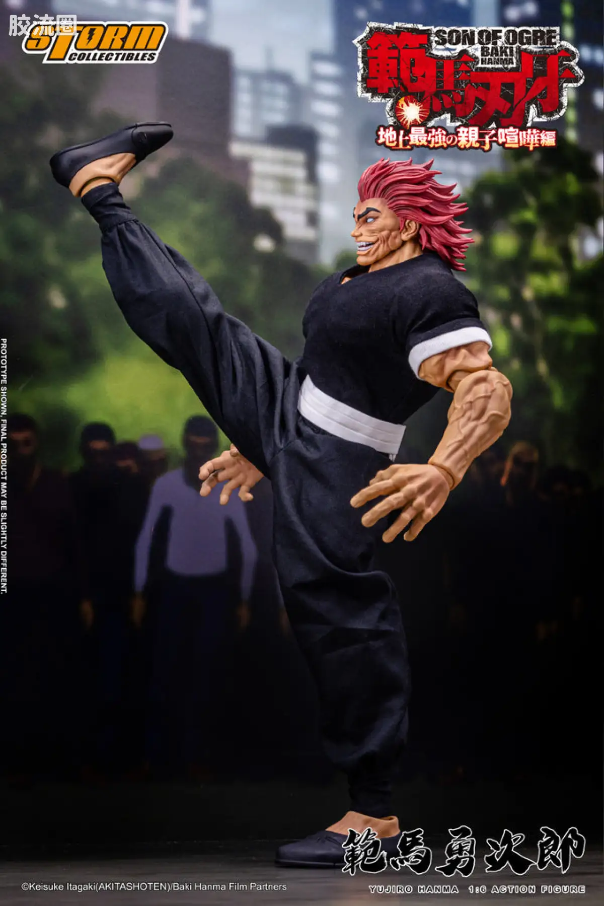 STORM COLLECTIBLES 1/6系列 刃牙 地上最强父子大战篇 范马勇次郎 - 图片