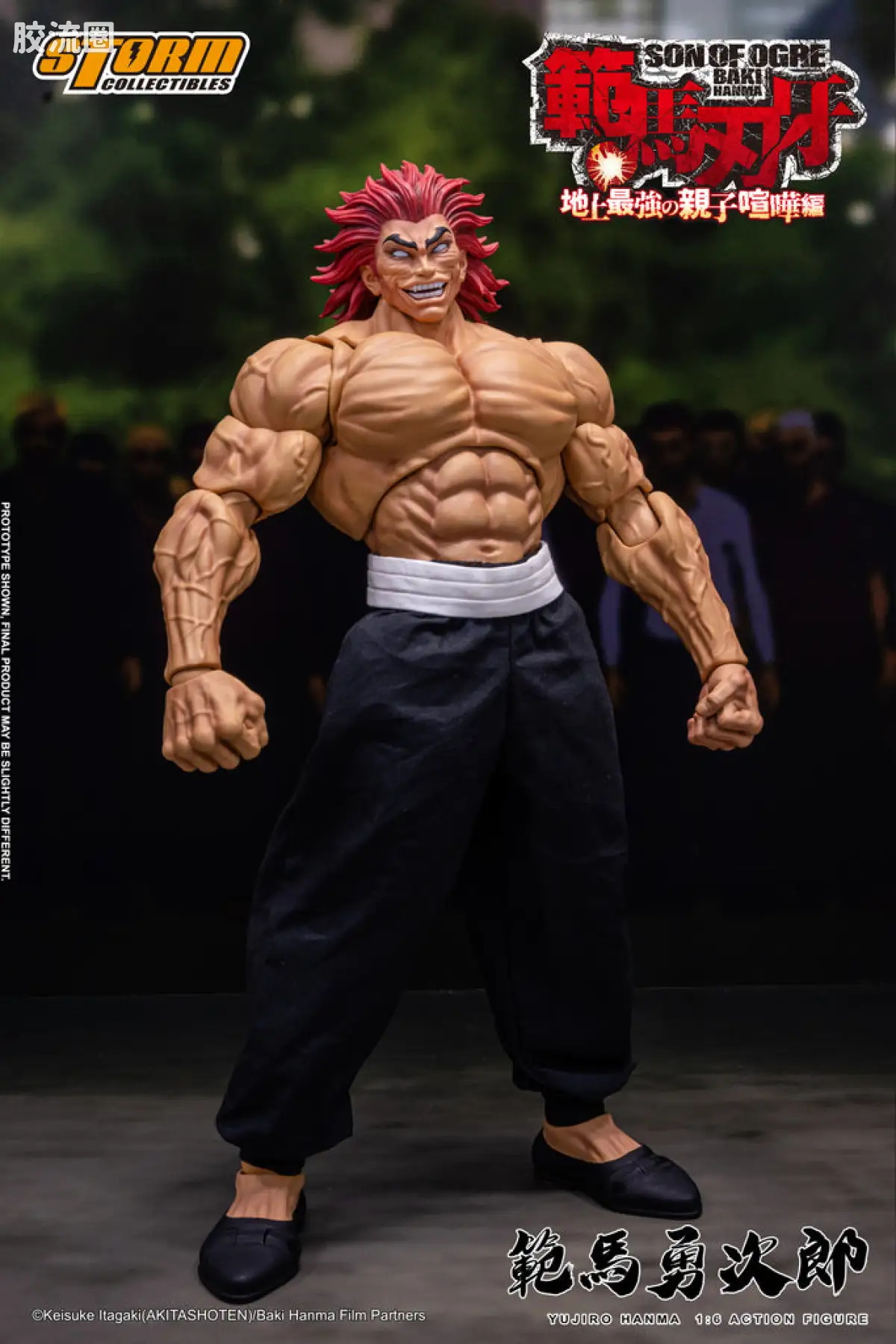 STORM COLLECTIBLES 1/6系列 刃牙 地上最强父子大战篇 范马勇次郎 - 图片