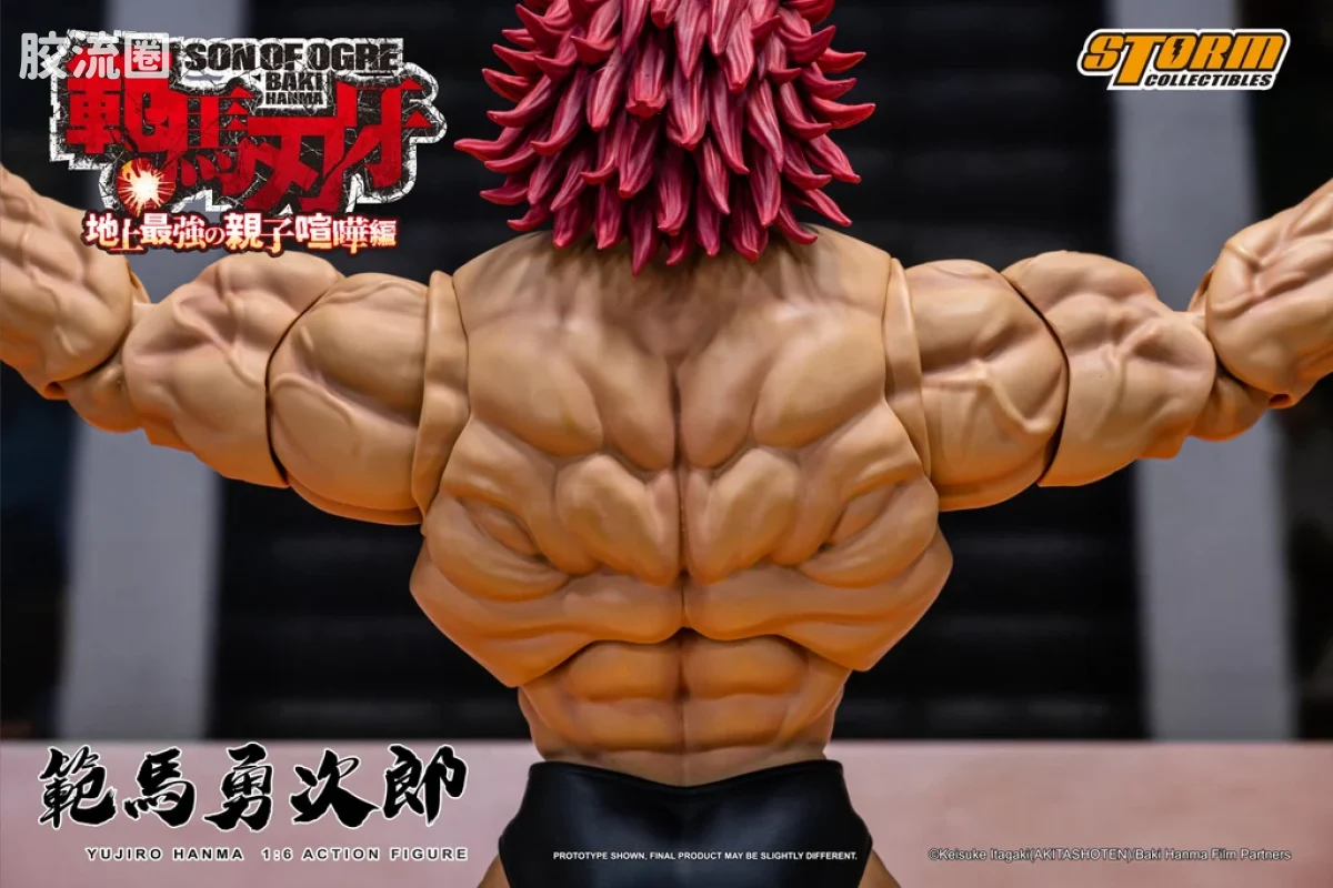 STORM COLLECTIBLES 1/6系列 刃牙 地上最强父子大战篇 范马勇次郎 - 图片