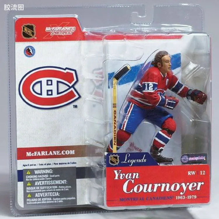 麦克法兰NHL冰球系列玩具 传奇系列第1代 YVAN COURNOYER