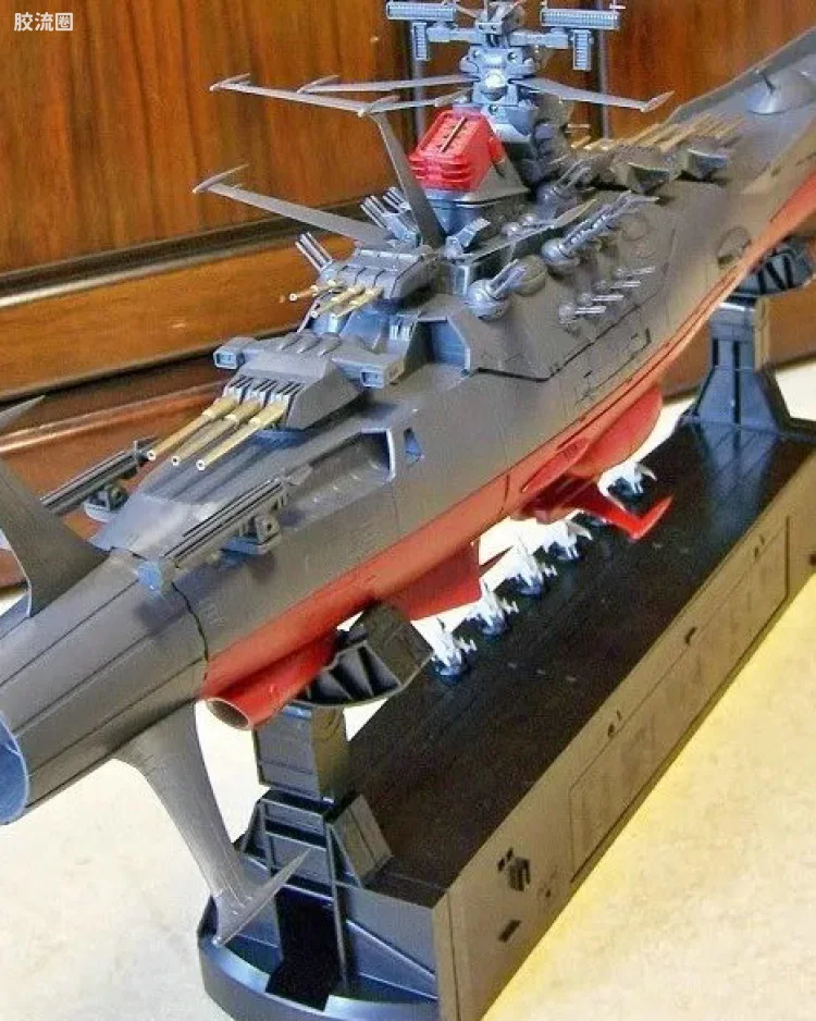  Yamato