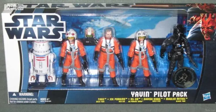 Yavin Pilot Pack
