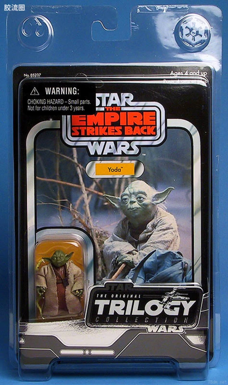 Yoda