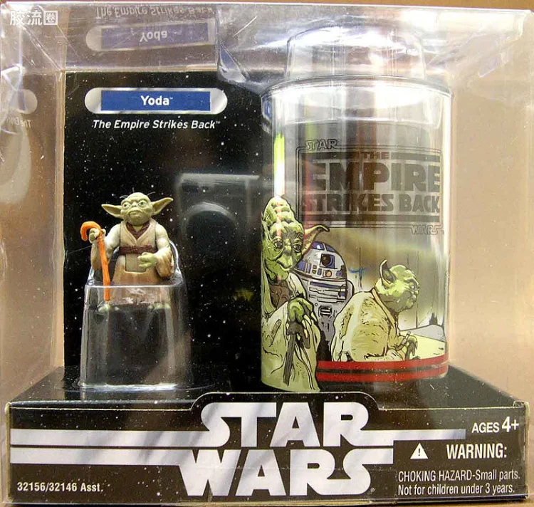 Yoda