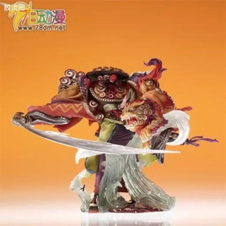 寿屋最终幻想可动系列 召唤兽 Yojimbo