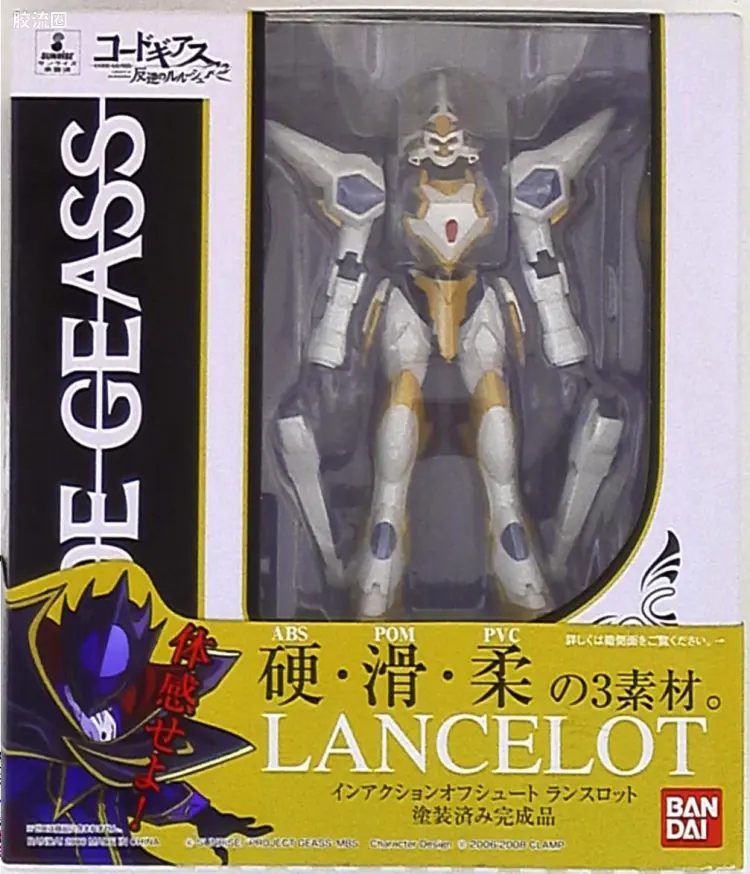 ROBOT魂 OFFSHOOT  <KMF> Z-01 兰斯洛特