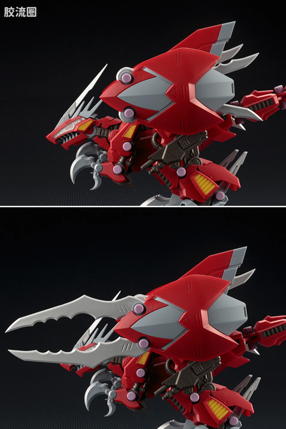 ZOIDS AGGRESSIVE系列 普通版 真红虐杀龙 - 图片