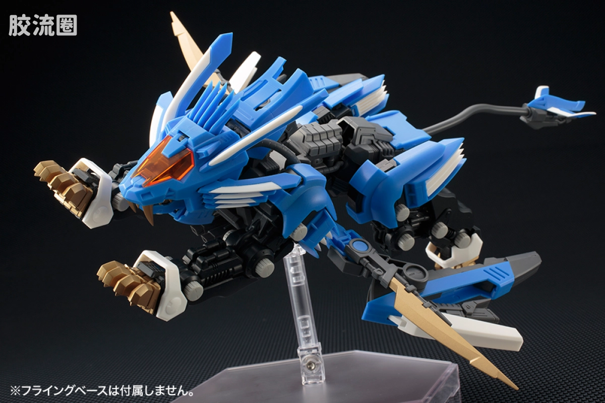 ZOIDS AGGRESSIVE系列 普通版 超重剑长牙狮 AB炮式样 - 图片