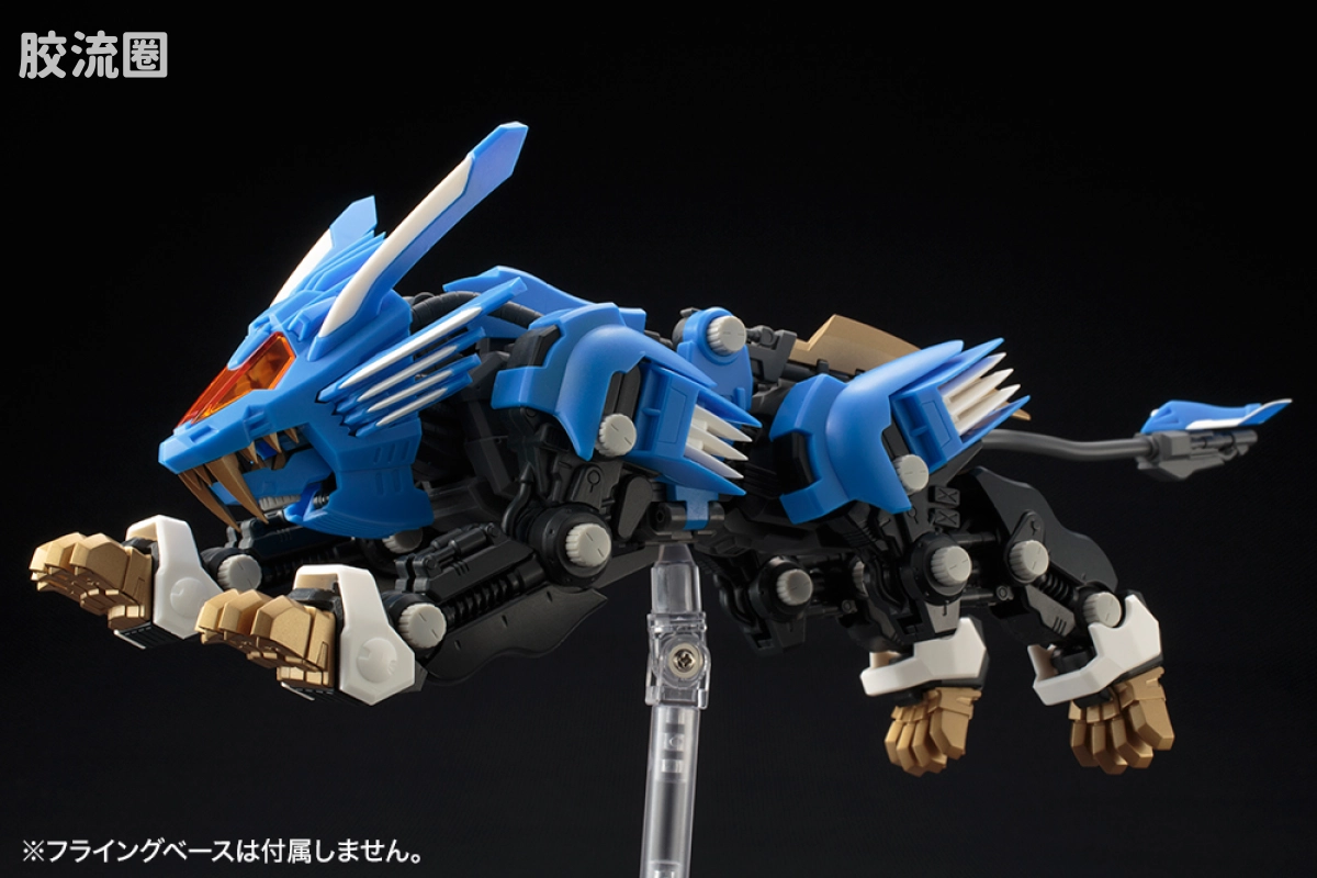 ZOIDS AGGRESSIVE系列 普通版 超重剑长牙狮 AB炮式样 - 图片
