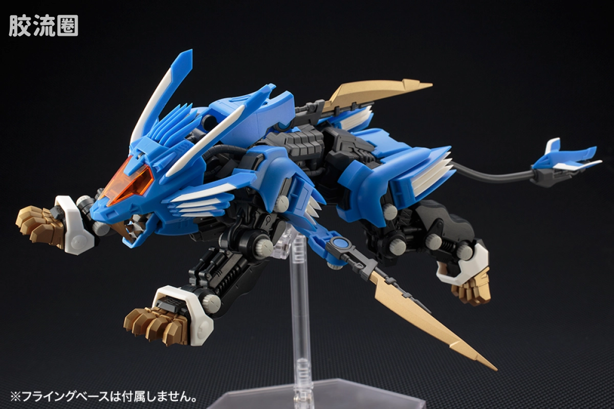 ZOIDS AGGRESSIVE系列 普通版 超重剑长牙狮 AB炮式样 - 图片