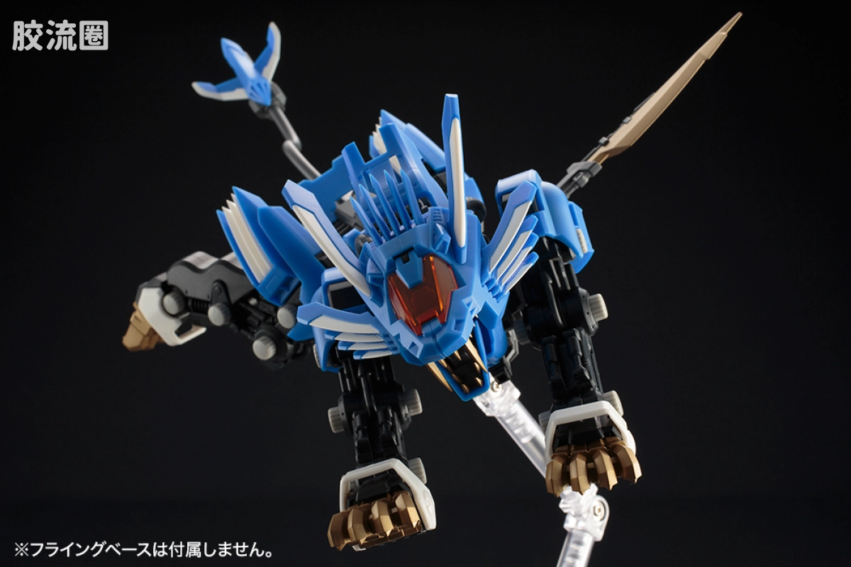 ZOIDS AGGRESSIVE系列 普通版 超重剑长牙狮 AB炮式样 - 图片