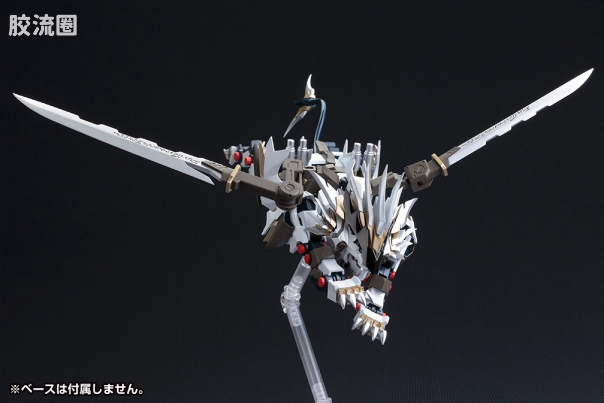 ZOIDS AGGRESSIVE系列 普通版 无限村雨长牙狮 - 图片