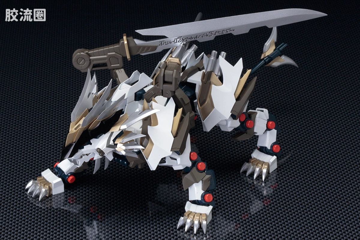 ZOIDS AGGRESSIVE系列 普通版 无限村雨长牙狮 - 图片