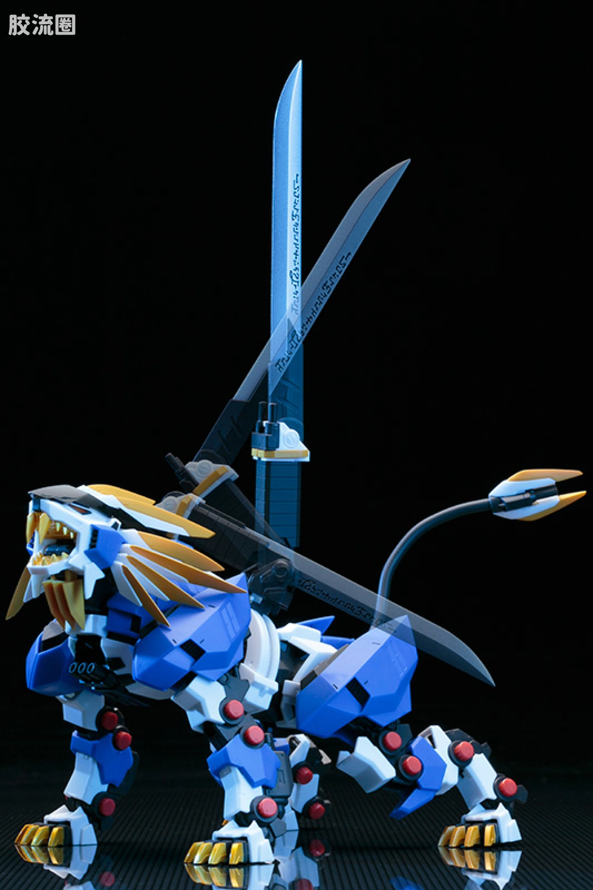 ZOIDS AGGRESSIVE系列 普通版 村雨长牙狮 - 图片