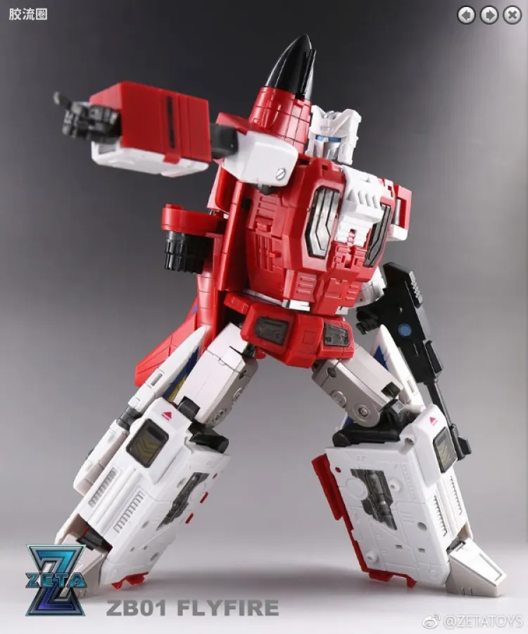 ZB-01 飞火
