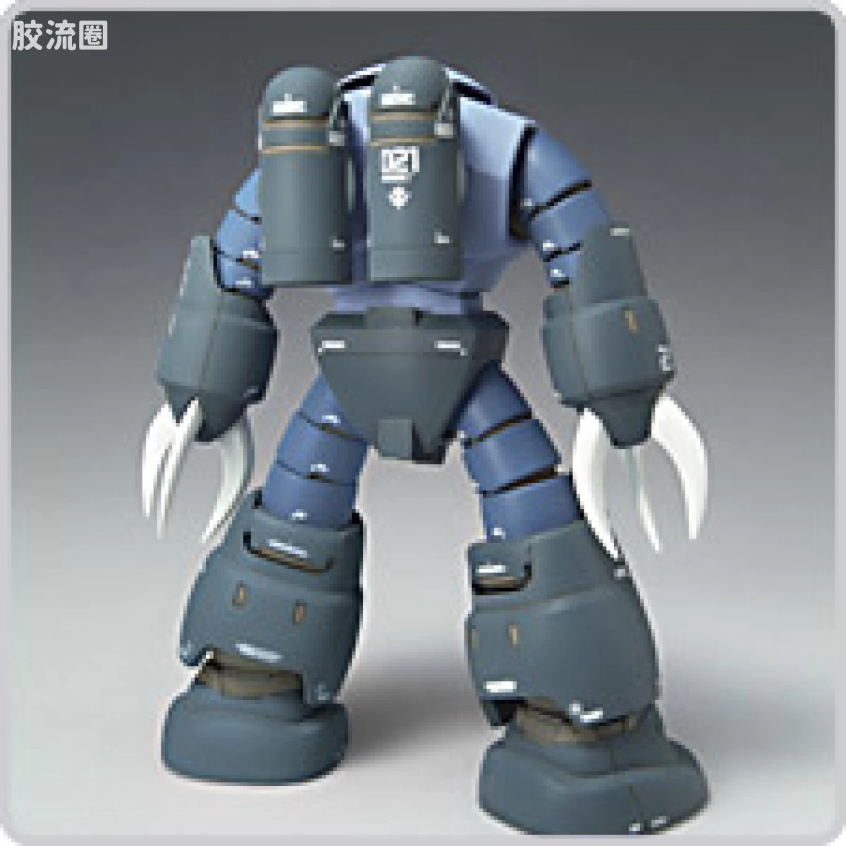 GUNDAM FIX FIGURATION ZEONOGRAPHY #3009a 魔蟹/佐寇克/阿格 - 图片