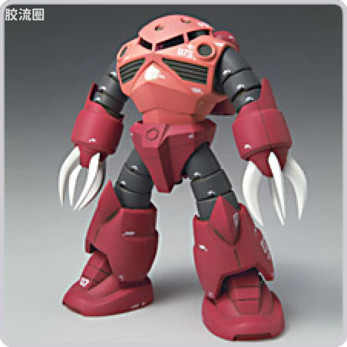 GUNDAM FIX FIGURATION ZEONOGRAPHY #3009b 夏亚专用魔蟹/佐寇克/阿格 - 图片
