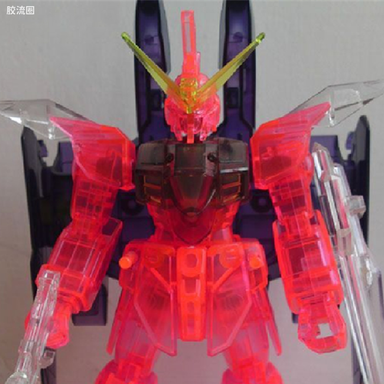 机动战士高达SEED 1/144比例模型(非HG) 限定及特别版 ZGMF-X09A 正义高达 彩色透明版