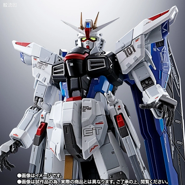 超合金系列 高达 ZGMF-X10A 自由高达 Ver.GCP - 图片