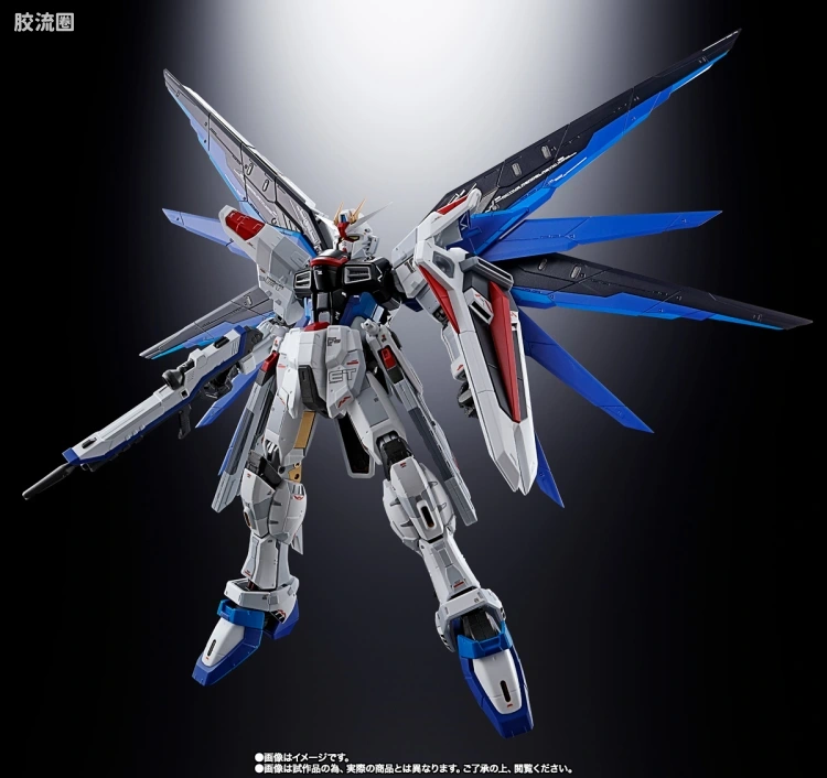 超合金系列 高达 ZGMF-X10A 自由高达 Ver.GCP - 图片